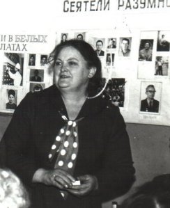 Демченко Нина Петровна - директор школы №25 г.Донецка